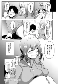 Page 352