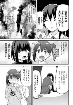 Page 466