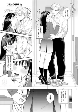 Page 454