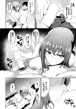 Page 338