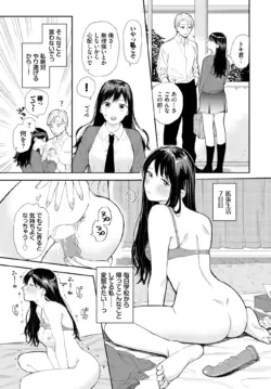 Page 450