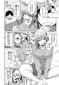 Page 334