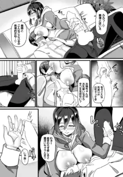 Page 404