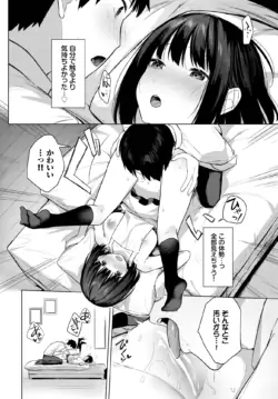 Page 204