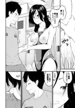 Page 298
