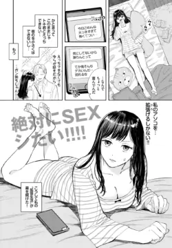 Page 447