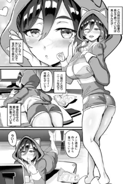 Page 400