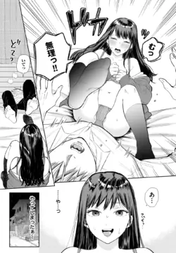 Page 446