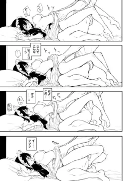 Page 430
