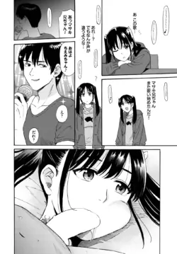 Page 250