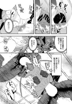 Page 369
