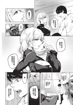 Page 389