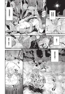 Page 279