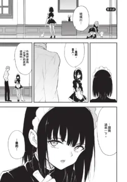 Page 448