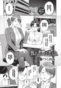Page 426