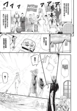 Page 362