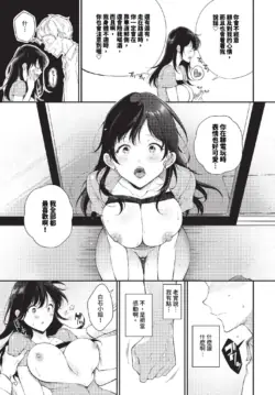 Page 378