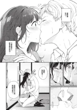 Page 379