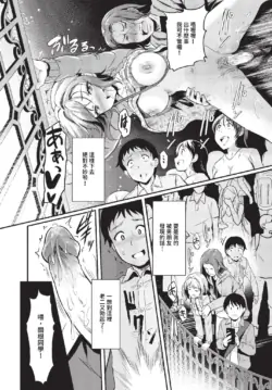 Page 289