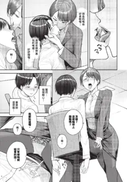 Page 428