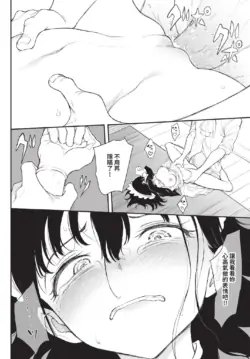 Page 469