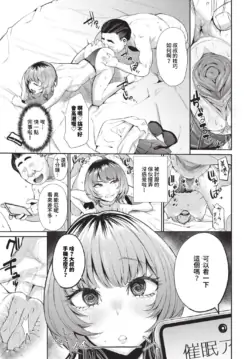 Page 246