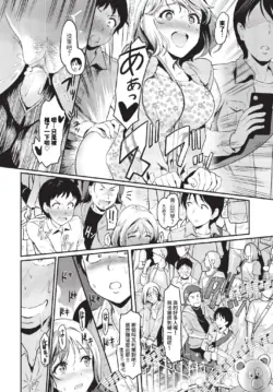 Page 287