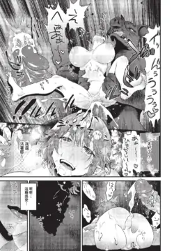 Page 278
