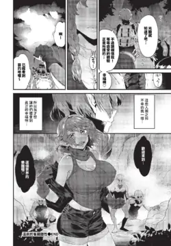 Page 281