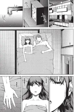 Page 212
