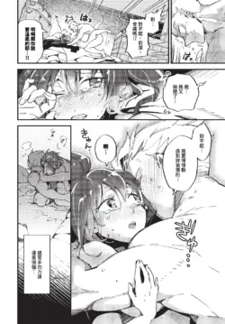 Page 307