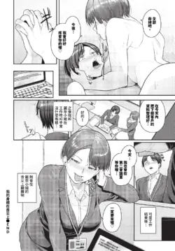 Page 445