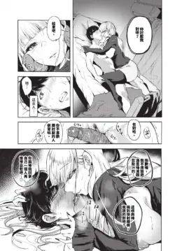 Page 398