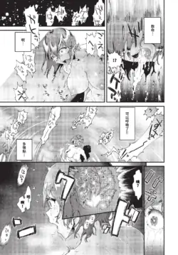 Page 266