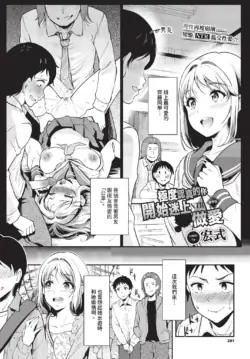 Page 282
