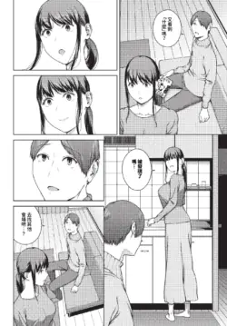Page 191