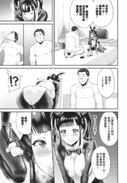 Page 226