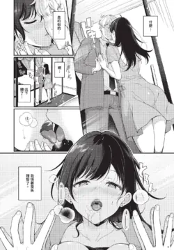 Page 371