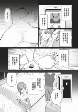 Page 382