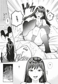 Page 448