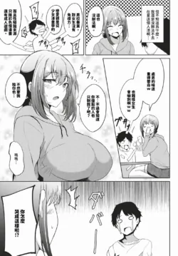 Page 336