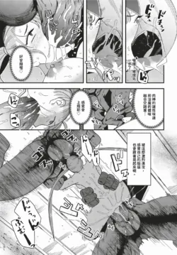 Page 370