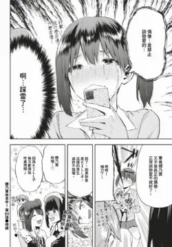 Page 469