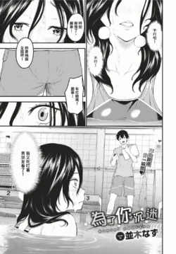 Page 288