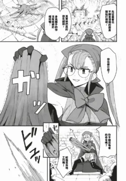 Page 356