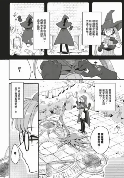 Page 355