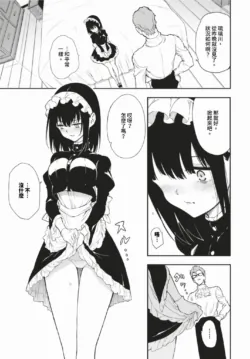 Page 424