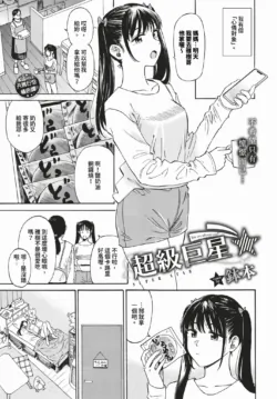 Page 236
