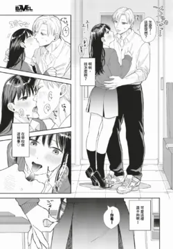Page 456