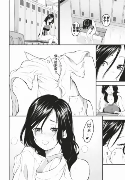 Page 291